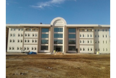 GAZİANTEP ŞAHİNEY BELEDİYESİ